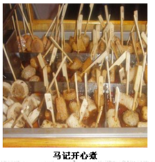 導(dǎo)軌絲杠